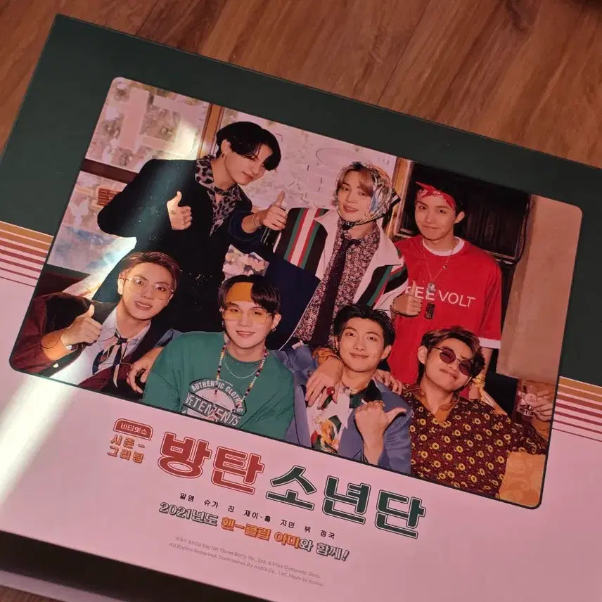 방탄소년단 메모리즈, 콘서트 DVD, 시그 일괄 양도