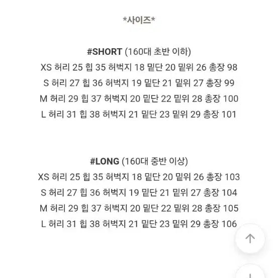 [BUNJANG] Bluffit Black Denim High-Waist Bootcut Jeans / 블러핏 흑청 하이웨스트 부츠컷 청바지