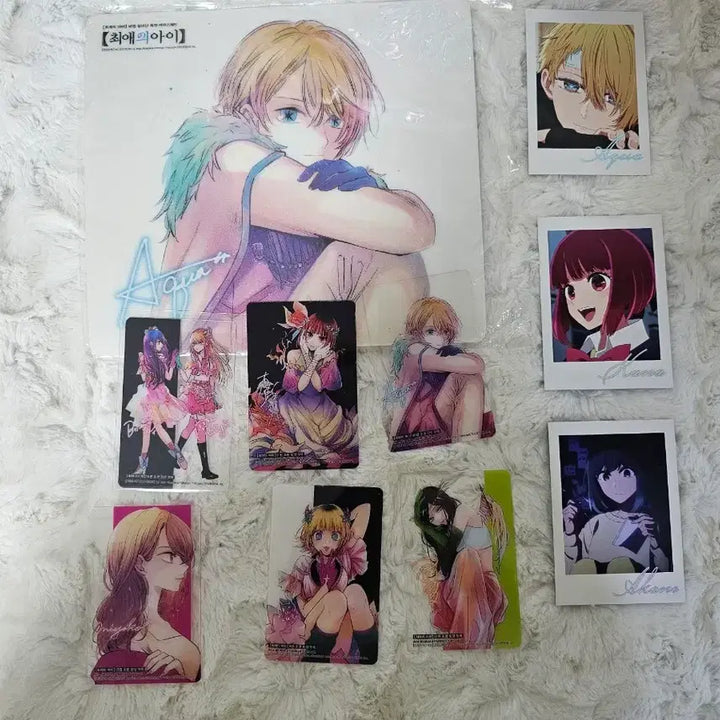 [BUNJANG] Oshi no Ko Manga Volume 3-14 + Novel Edition Bundle Set / 최애의 아이 만화책 3~14권 소설판 초판 특전포함 아이 아쿠아 루비