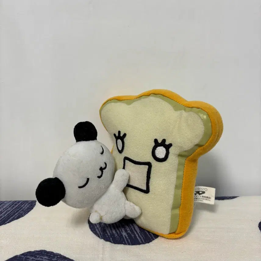 [BUNJANG] Sanrio Pankunchi Bread Doll / 2008년 고전 산리오 판쿤치 식빵 인형