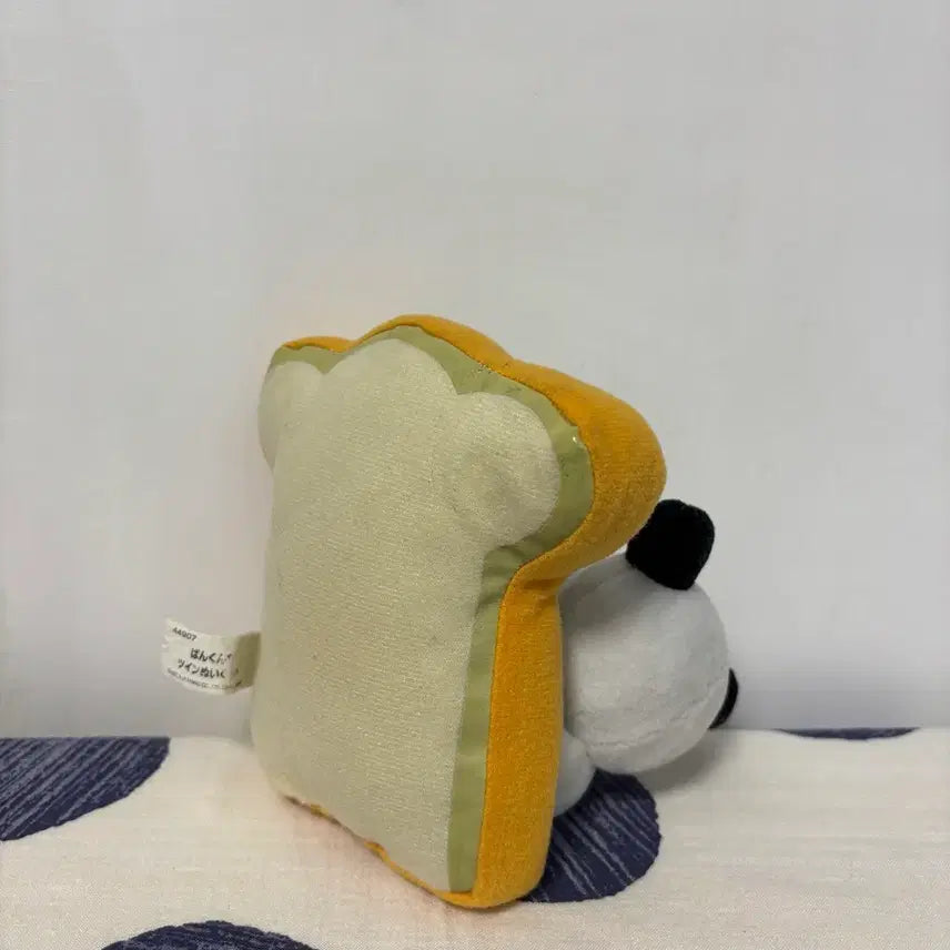 [BUNJANG] Sanrio Pankunchi Bread Doll / 2008년 고전 산리오 판쿤치 식빵 인형