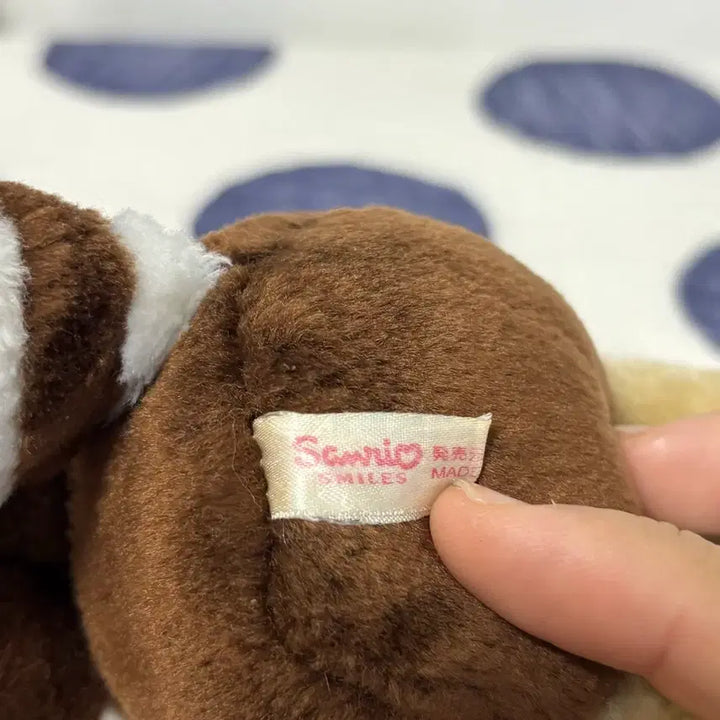 [BUNJANG] Sanrio Raundori Plush Doll Holding Duck / 고전 산리오 오리 들고 있는 란도리 인형
