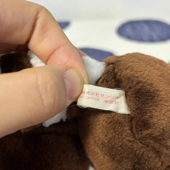 [BUNJANG] Sanrio Landoori Doll with Duck / 고전 산리오 오리 들고 있는 란도리 인형