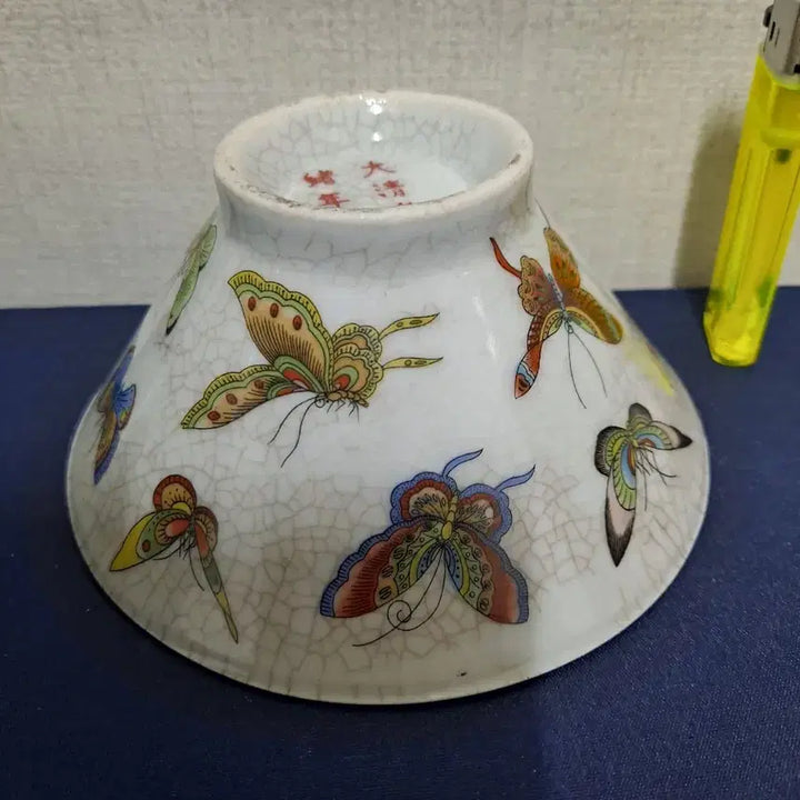 [BUNJANG] Celadon Porcelain Butterfly Painting Bowl / 