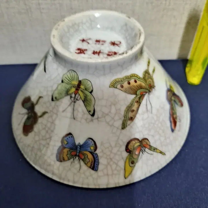 [BUNJANG] Celadon Porcelain Butterfly Painting Bowl / 