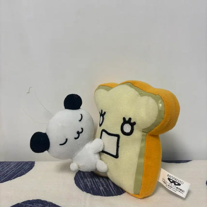 [BUNJANG] Sanrio Hankunshi Bread Doll Keychain / 2008년 고전 산리오 판쿤치 식빵 인형 키링