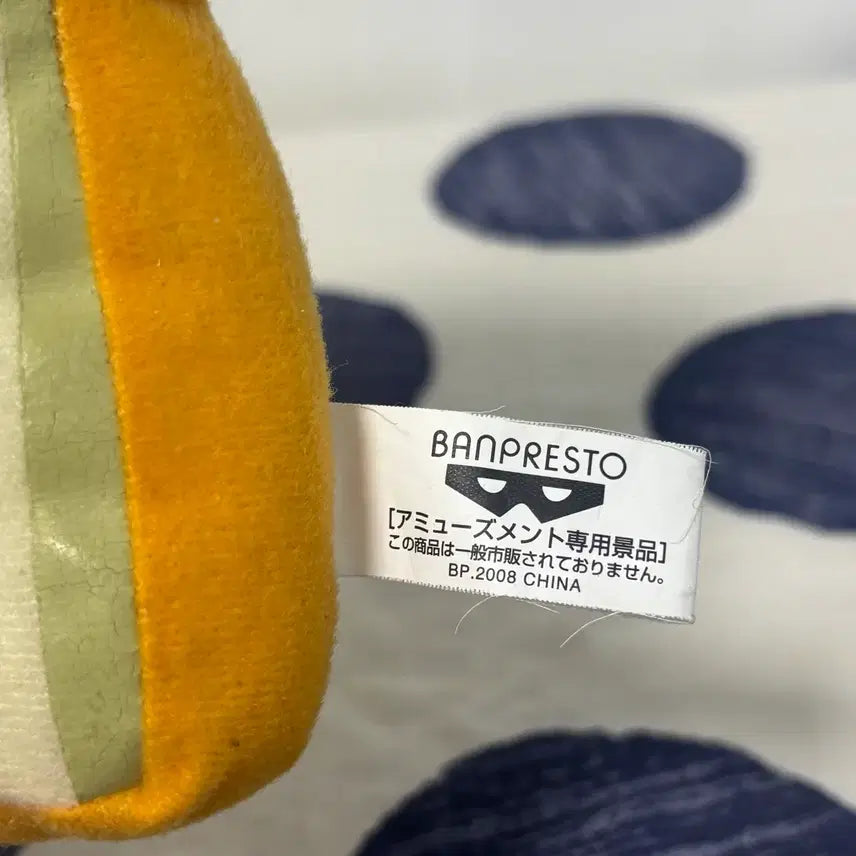 [BUNJANG] Sanrio Hankunshi Bread Doll Keychain / 2008년 고전 산리오 판쿤치 식빵 인형 키링