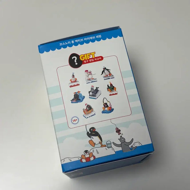 [BUNJANG] Pingu Random Figure / (미개봉 새상품) 핑구 랜덤 피규어
