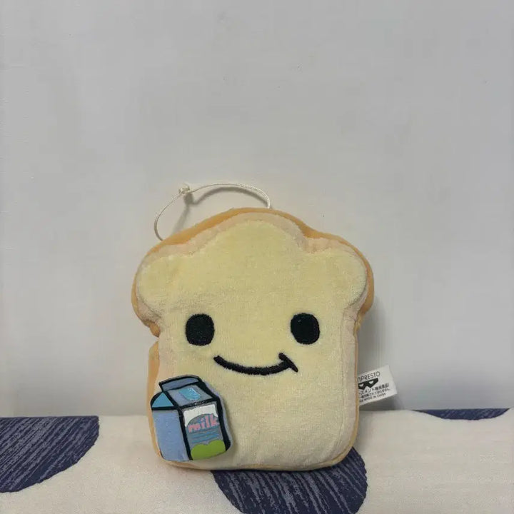 [BUNJANG] Sanrio Hankun'chi Bread Doll Keyring / 고전 산리오 판쿤치 식빵 인형 키링