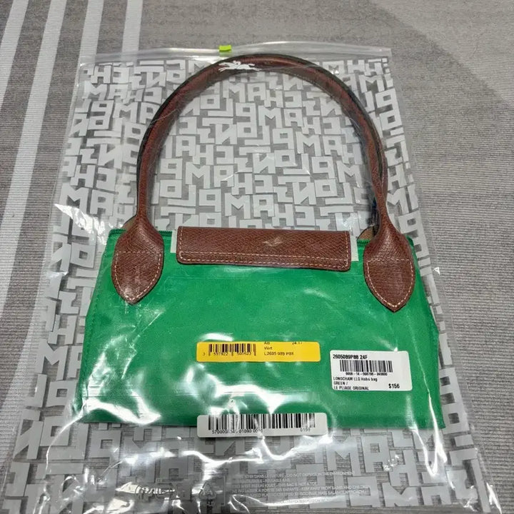 [BUNJANG] Longchamp Le Pliage Original Shopper Bag M Green / 새상품)정품 LONGCHAMP 롱샴 르 플리아쥬 오리지널 쇼퍼백M 가방