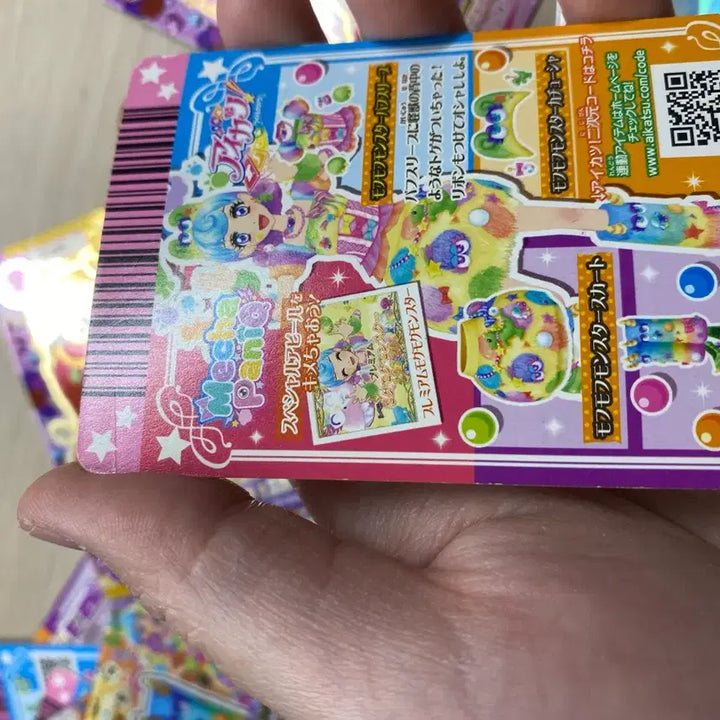 [BUNJANG] Aikatsu! Moho Moho Monster Card / 일판 아이카츠 아이엠스타 모후모후 몬스터 카드