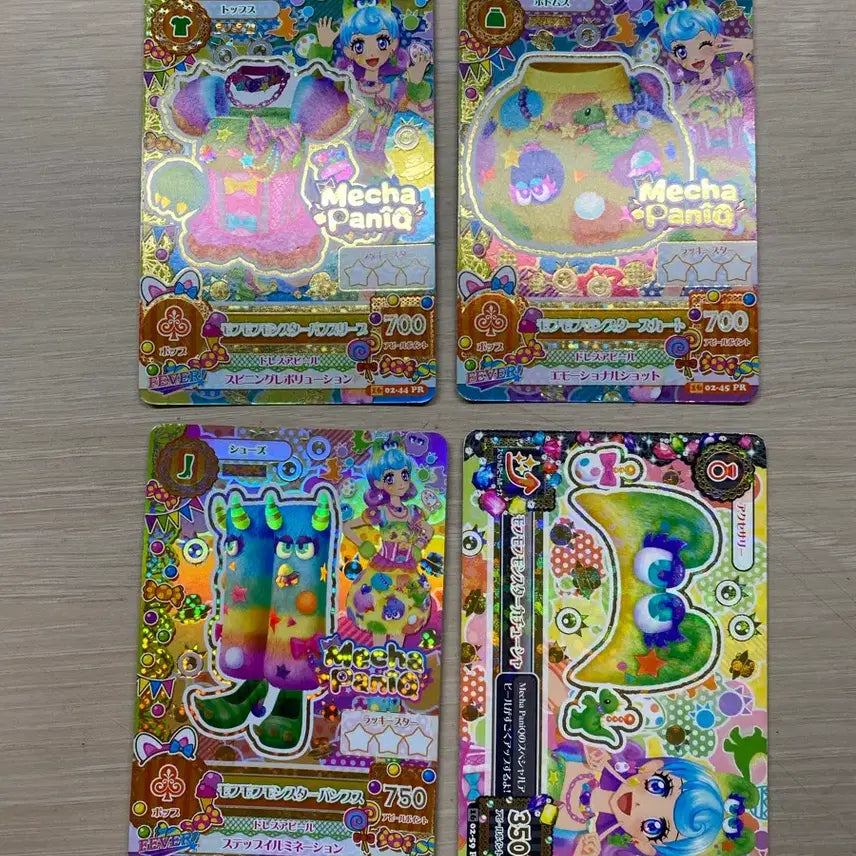 [BUNJANG] Aikatsu! Moho Moho Monster Card / 일판 아이카츠 아이엠스타 모후모후 몬스터 카드