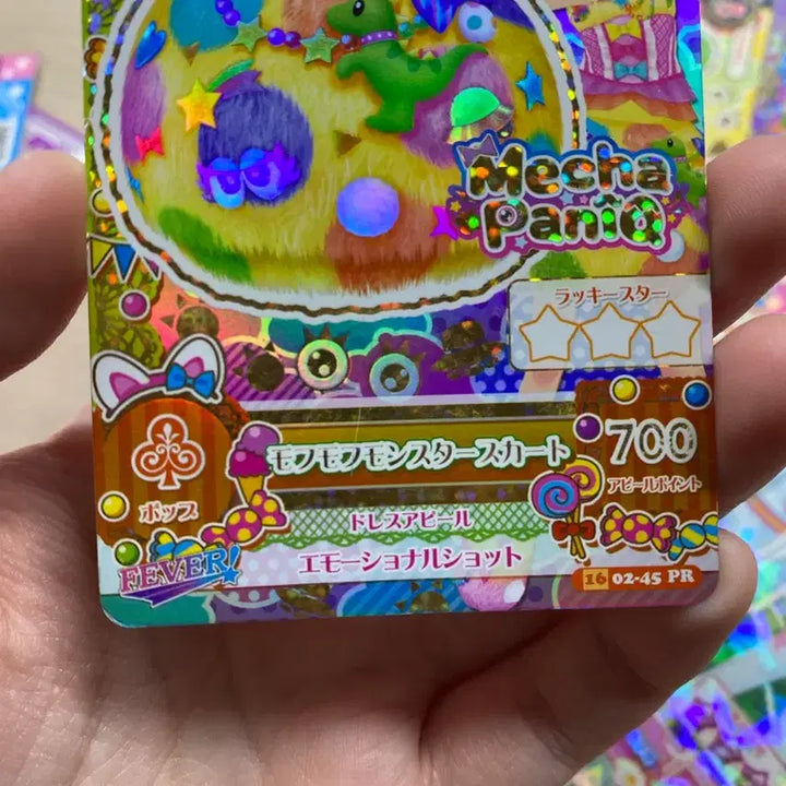 [BUNJANG] Aikatsu! Moho Moho Monster Card / 일판 아이카츠 아이엠스타 모후모후 몬스터 카드