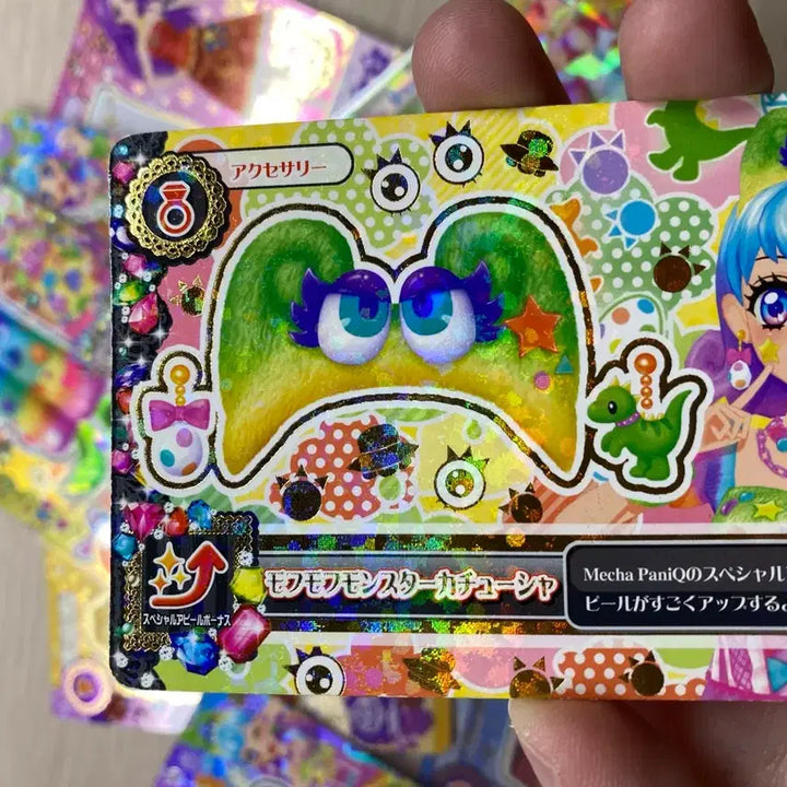 [BUNJANG] Aikatsu! Moho Moho Monster Card / 일판 아이카츠 아이엠스타 모후모후 몬스터 카드