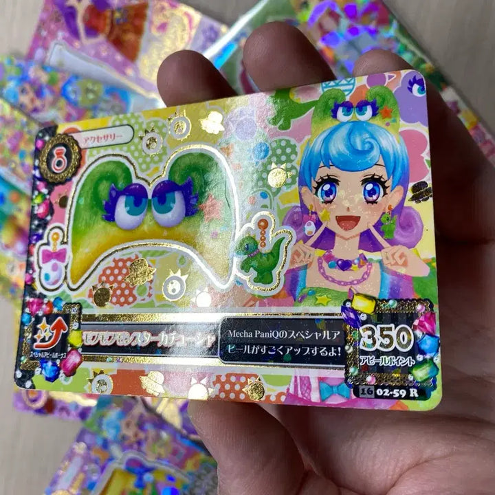 [BUNJANG] Aikatsu! Moho Moho Monster Card / 일판 아이카츠 아이엠스타 모후모후 몬스터 카드