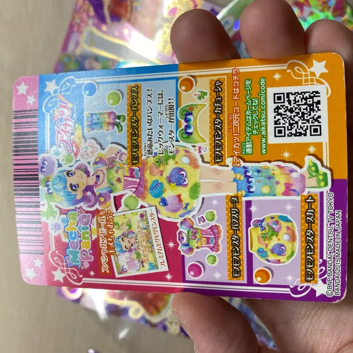 [BUNJANG] Aikatsu! Moho Moho Monster Card / 일판 아이카츠 아이엠스타 모후모후 몬스터 카드