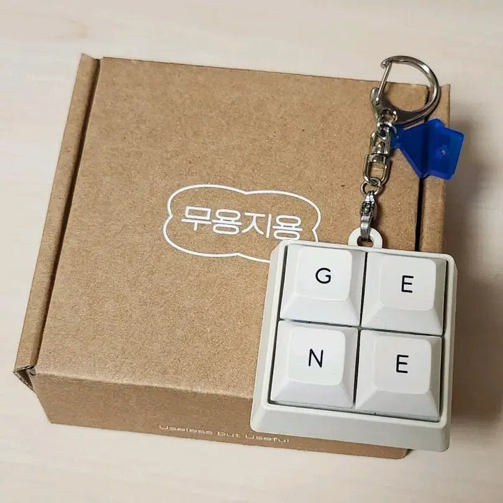 [BUNJANG] Muyoongjiyong Ahn Yujin Keycap Keyring Goods / 무용지용 키보드 키캡 키링 굿즈 안유진 한유진 진 양도