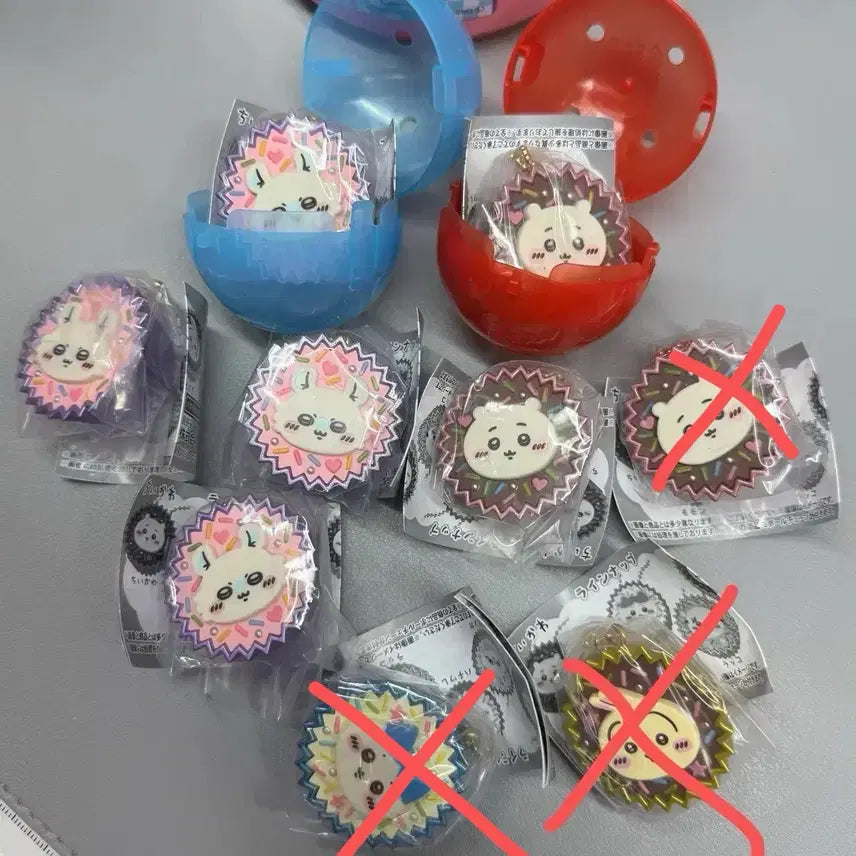 [BUNJANG] Muichiro Tokito Chiikawa Chocolate Capsule Toy Keyring / 먼작귀 치이카와 초콜릿 캡슐토이 키링 가챠