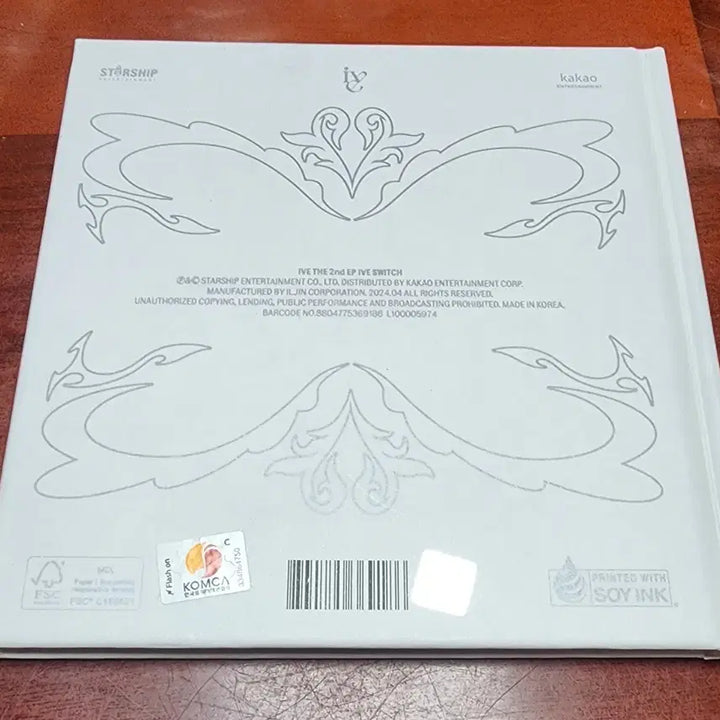 [BUNJANG] IVE Signed Album / 아이브 "해야" 싸인 앨범 무료배송