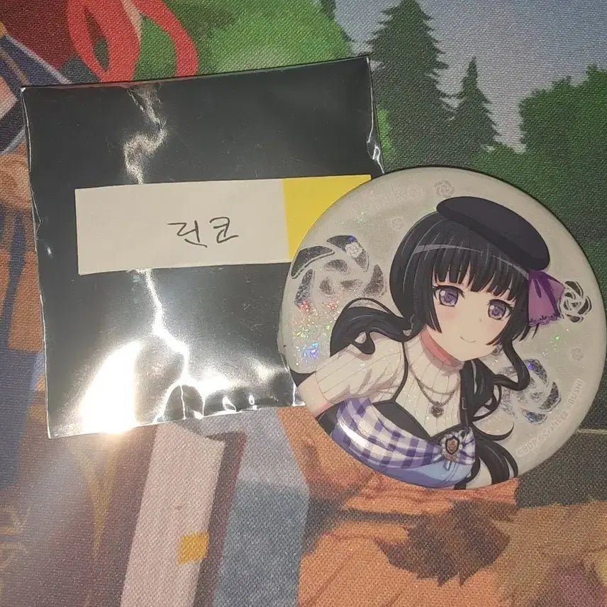 [BUNJANG] Band-maid Rinko Can Badge / 뱅드림 린코 캔뱃지
