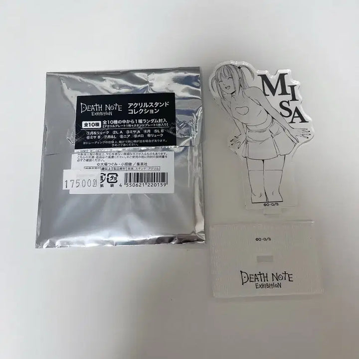 [BUNJANG] Death Note Misa Acrylic Stand / 데스노트 미사 원화전 아크릴