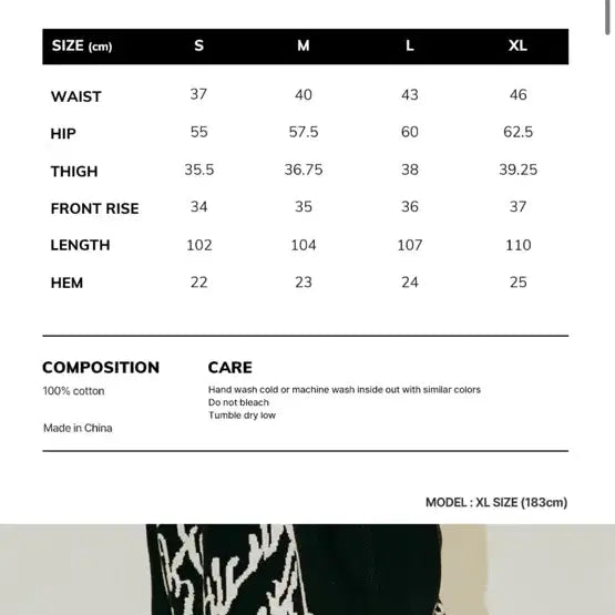 [BUNJANG] Weeekenders Dwarf Denim Pants / [S][새상품]위캔더스 드워프 데님팬츠