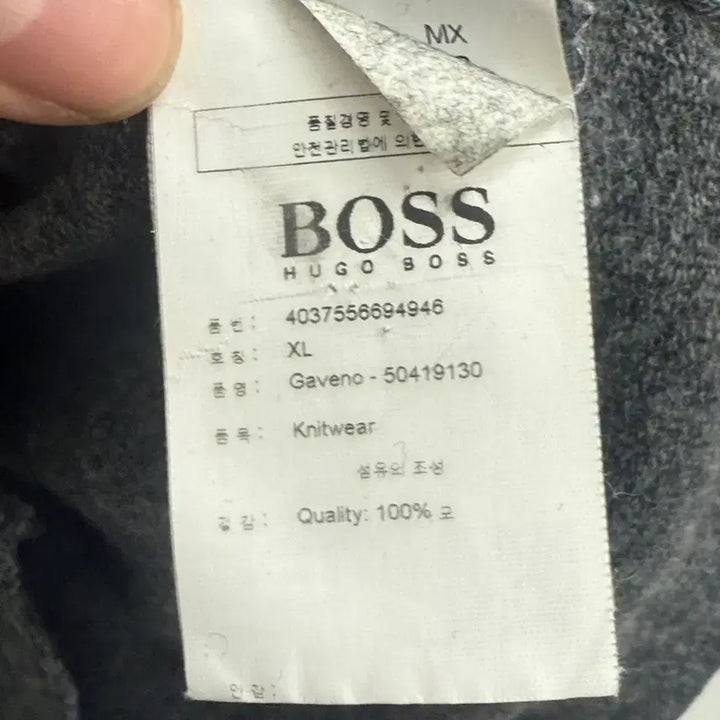 [BUNJANG] HUGO BOSS Black Label Regular Fit Knit Sweater (XL) / 휴고보스(HUGO BOSS) 블랙라벨 렘스울 레귤러핏 니트 스웨터 (XL