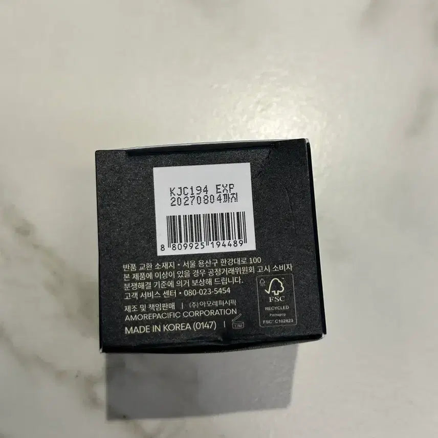 [BUNJANG] Laneige Zeus Limited Edition Lip Sleeping Mask Vanilla / 미개봉 ) 티원 라네즈 립 슬리핑 마스크 바닐라 한화생명 제우스한정판
