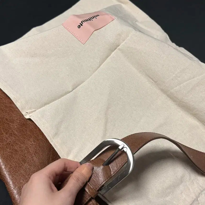 [BUNJANG] Minitmute Remood Large Shoulder Bag / 미닛뮤트 리무드 라지 L브라운