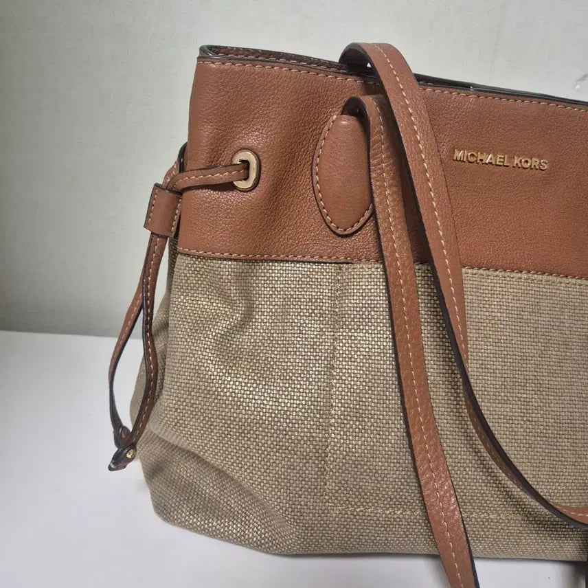 [BUNJANG] Michael Kors Brown Tote Bag / 마이클 코어스 토트백 브라운