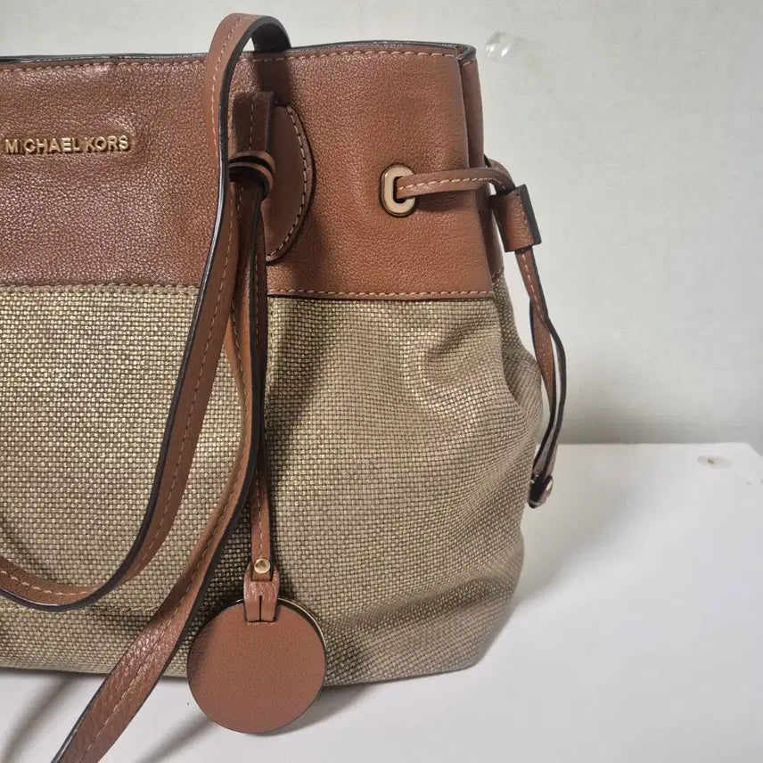 [BUNJANG] Michael Kors Brown Tote Bag / 마이클 코어스 토트백 브라운