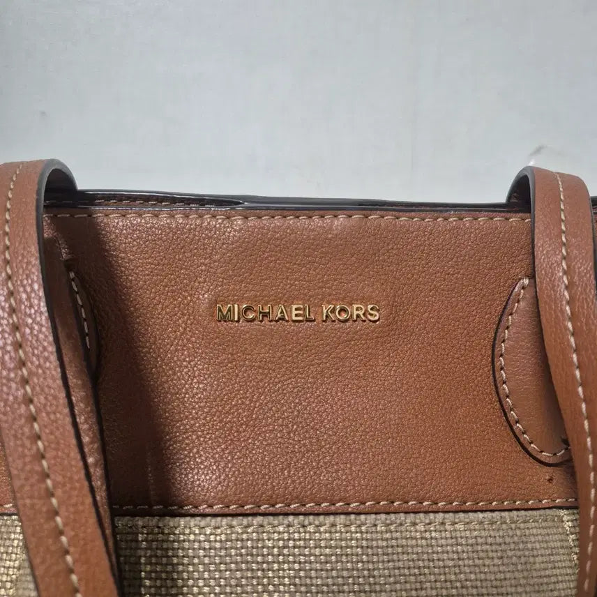 [BUNJANG] Michael Kors Brown Tote Bag / 마이클 코어스 토트백 브라운