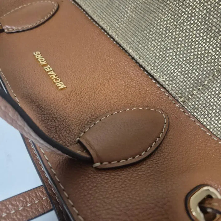 [BUNJANG] Michael Kors Brown Tote Bag / 마이클 코어스 토트백 브라운