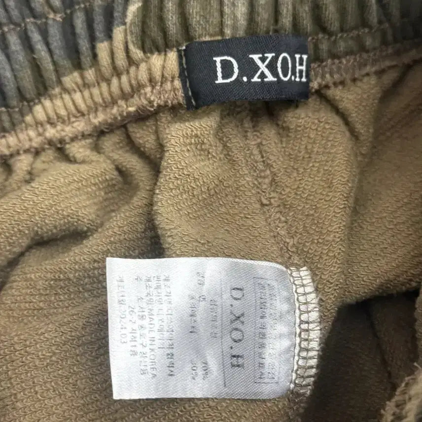 [BUNJANG] D.S.E.A.H. Thunder Pattern Camo Joker Pants / 디쏘에이치  썬더 패턴 카모 조커 팬츠 (1)