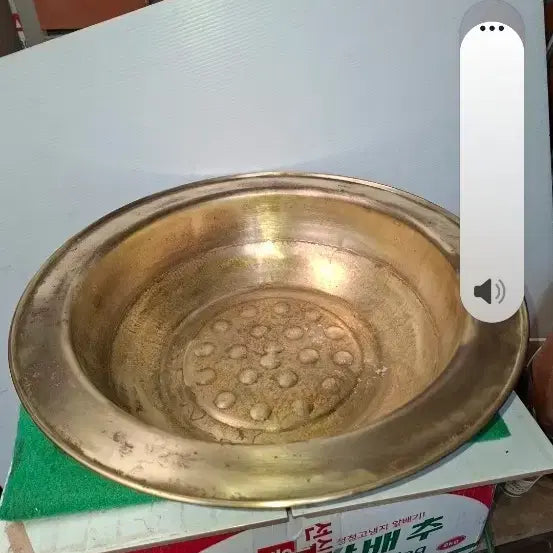 [BUNJANG] Antique Bronze Basin / 48    14 센치 동재품 셋숫대야골동품