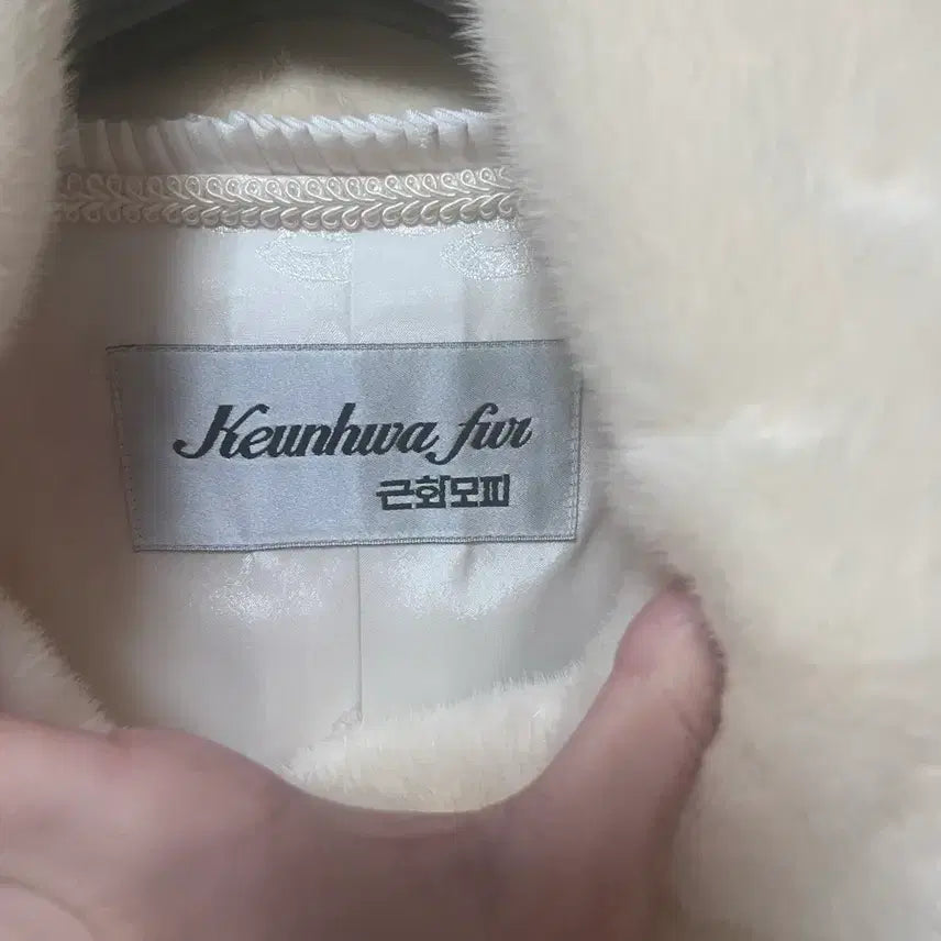 [BUNJANG] Geunhwa Fur Horizontal Ivory Mink Coat / 근화모피 호리젠탈 아이보리 밍크