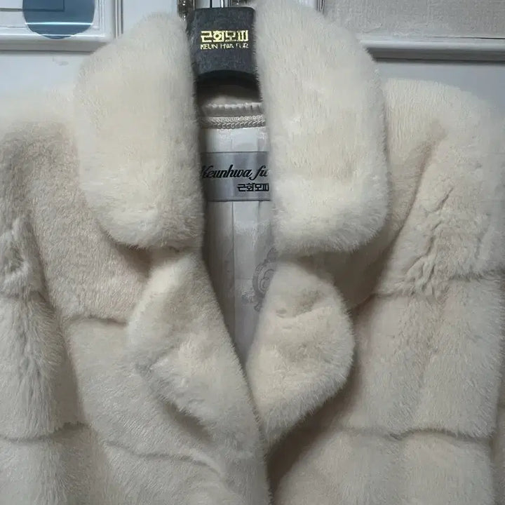 [BUNJANG] Geunhwa Fur Horizontal Ivory Mink Coat / 근화모피 호리젠탈 아이보리 밍크