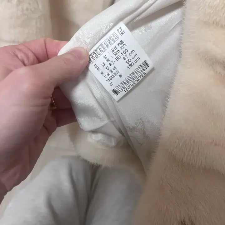 [BUNJANG] Geunhwa Fur Horizontal Ivory Mink Coat / 근화모피 호리젠탈 아이보리 밍크
