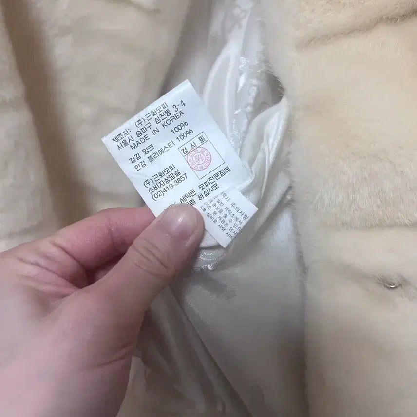 [BUNJANG] Geunhwa Fur Horizontal Ivory Mink Coat / 근화모피 호리젠탈 아이보리 밍크