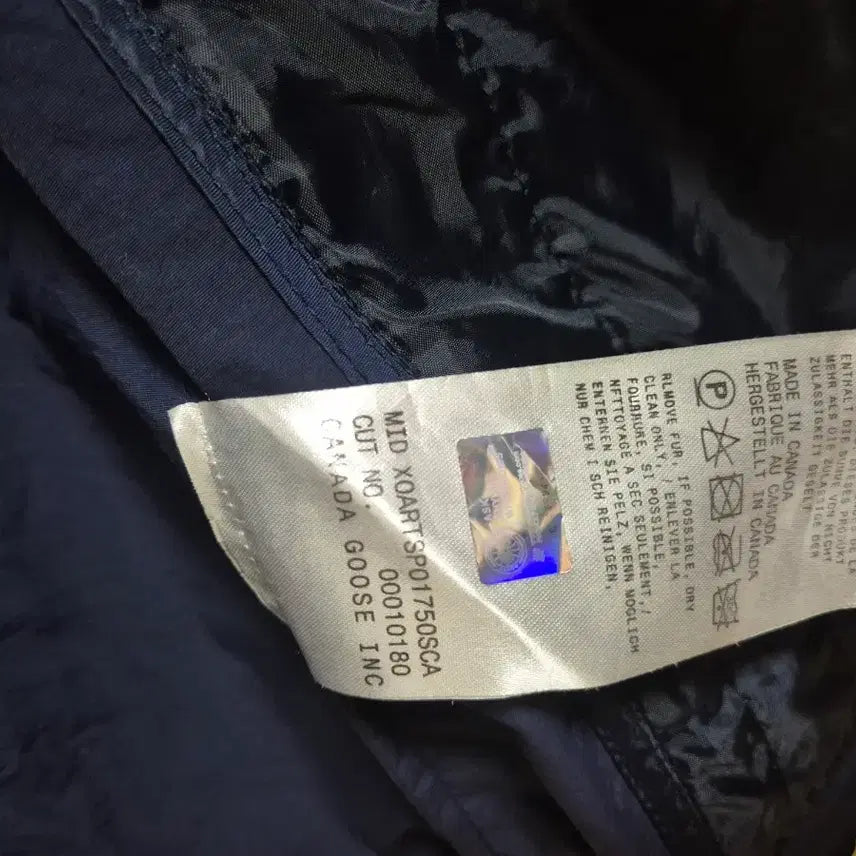 [BUNJANG] Canada Goose Windbreaker Jacket M / 정품)캐나다구스  바람막이 M(95)