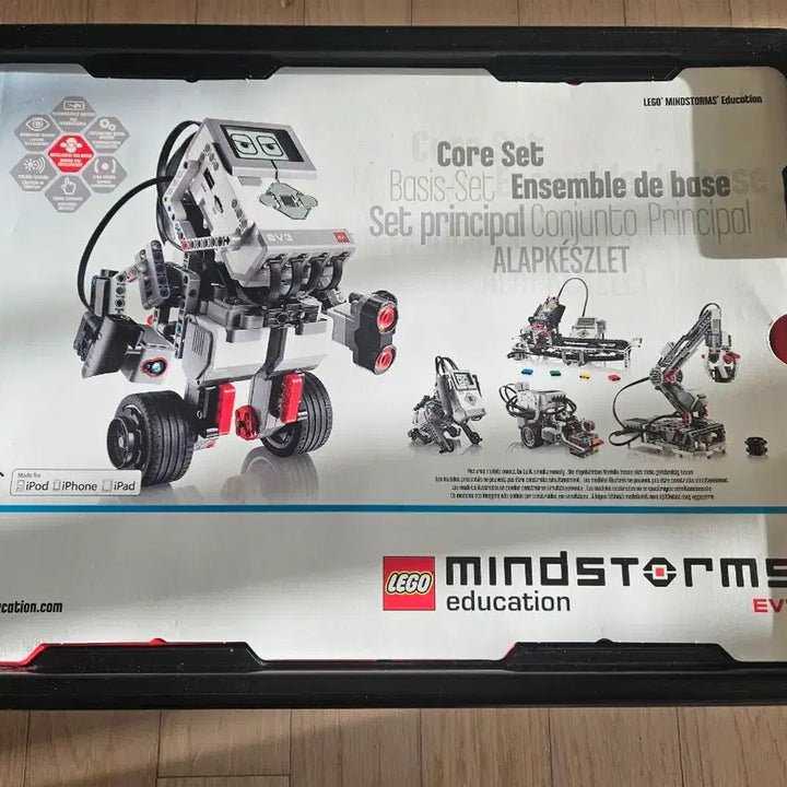 [BUNJANG] LEGO Mindstorms EV3 45544 / 레고에듀케이션 마인드스톰 EV3 45544 / LEGO Mindstorm