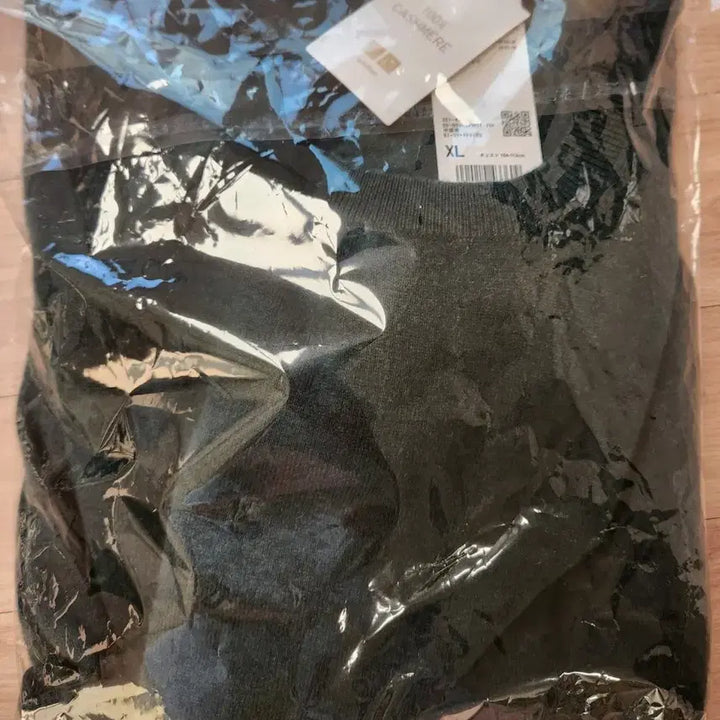 [BUNJANG] Uniqlo Cashmere Crew Neck Sweater XL / 유니클로 캐시미어 크루넥 스웨터 XL