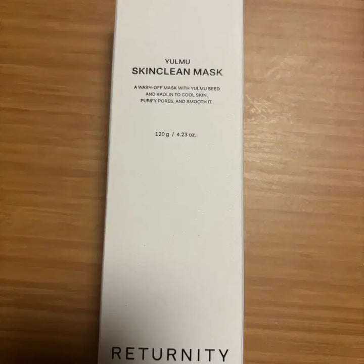 [BUNJANG] LITENITY Yulmu Skin Clean Pack / 리터니티 율무 스킨클린 팩 (워시오프팩)