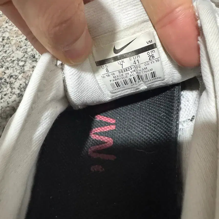 [BUNJANG] Nike Air Max Sequent 260 White Red Black / 나이키 에어 맥스 시퀀트 260 흰빨검