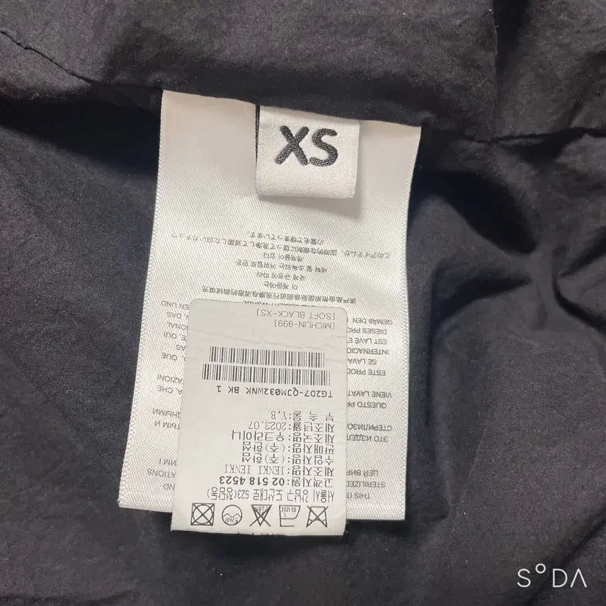 [BUNJANG] IENKI IENKI Michelin Down Padded Jacket XS / IENKI IENKI 옌키옌키 미쉐린 다운 패딩 XS 김나영 한섬