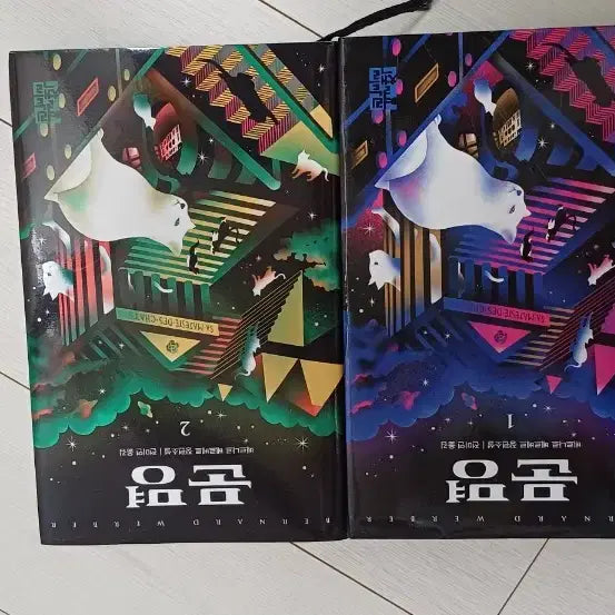 [BUNJANG] Novel Book Set / 소설