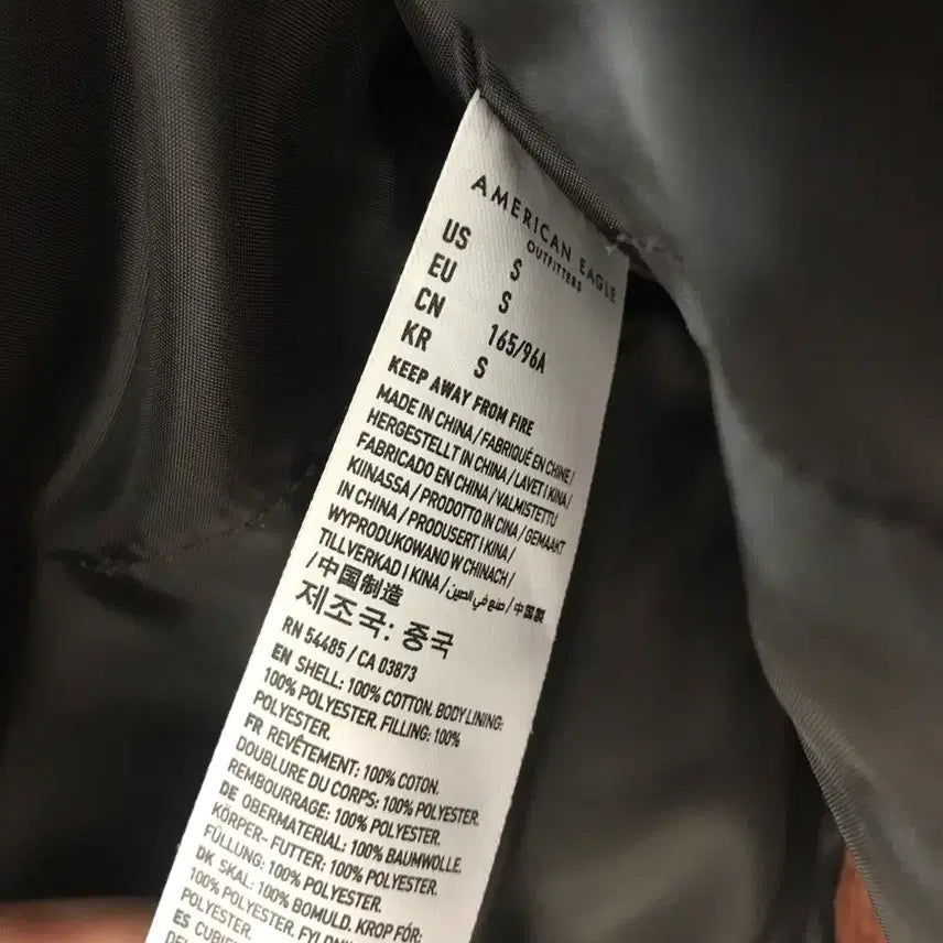 [BUNJANG] American Eagle Corduroy Long Padded Jacket Brown (S) / 아메리칸이글 코듀로이 롱패딩 브라운 s사이즈 판매합니다.