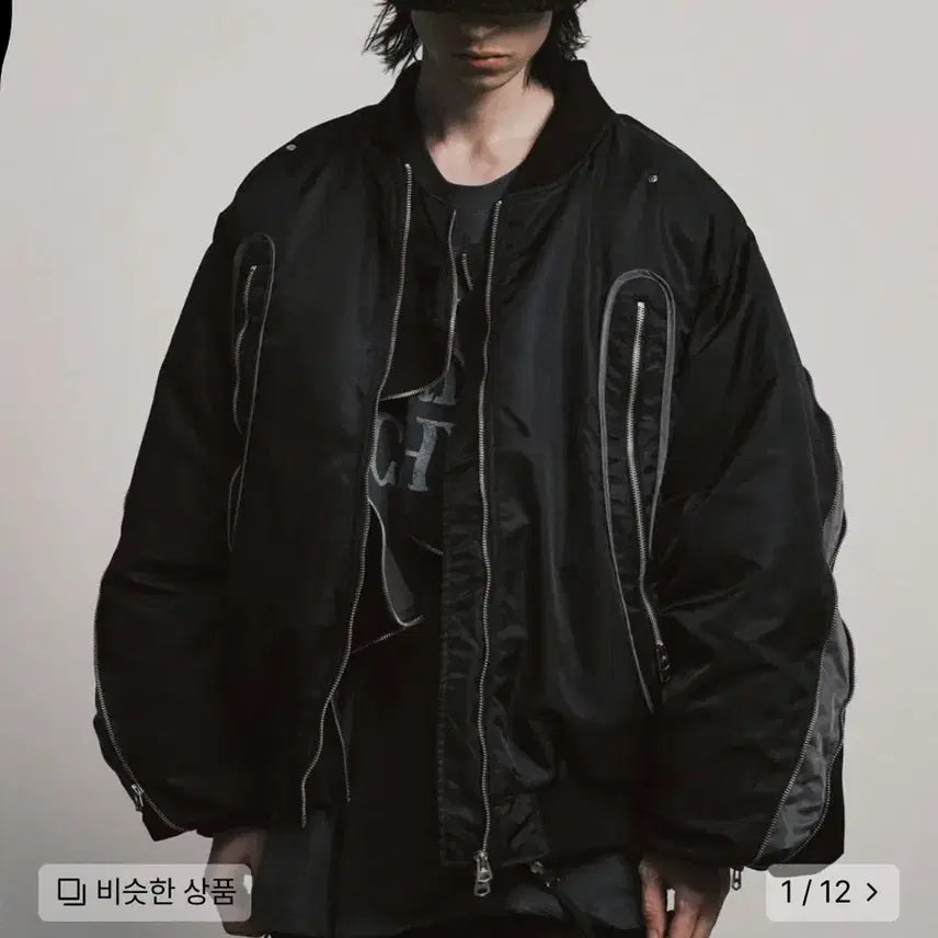 [BUNJANG] CORD Curved Zipper Down Bomber Jacket / 코드 커브드 지퍼다운 봄버