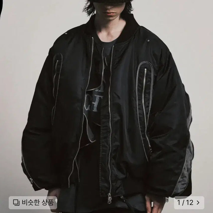 [BUNJANG] CORD Curved Zipper Down Bomber Jacket / 코드 커브드 지퍼다운 봄버