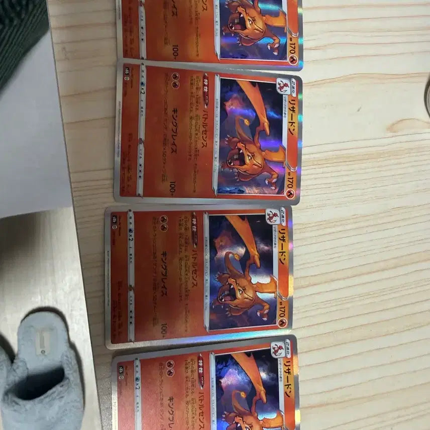 [BUNJANG] Pokemon Charizard Japanese Version Bundle Set / 리자몽 카드 일본판 일괄4개